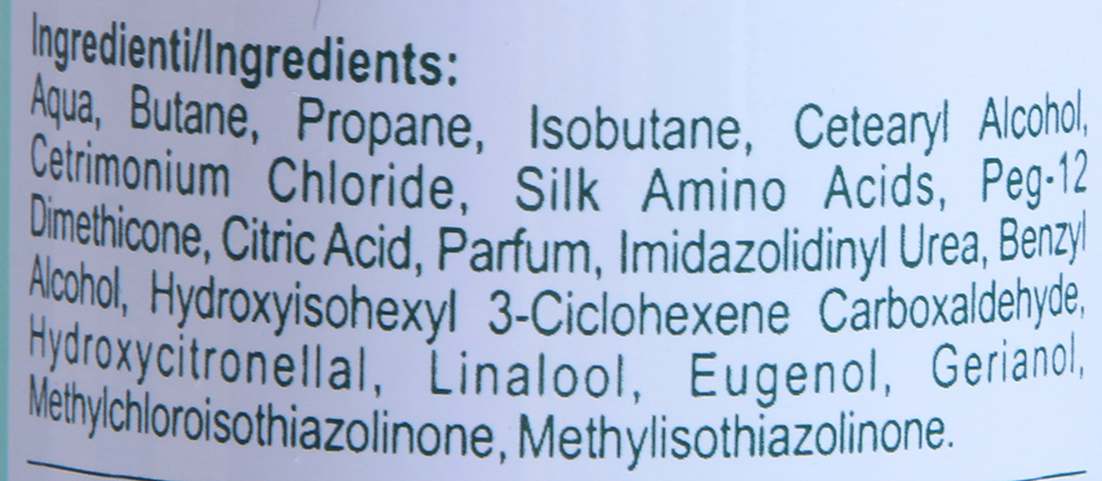 ORISING Мусс протеиновый 200 мл, фото 3