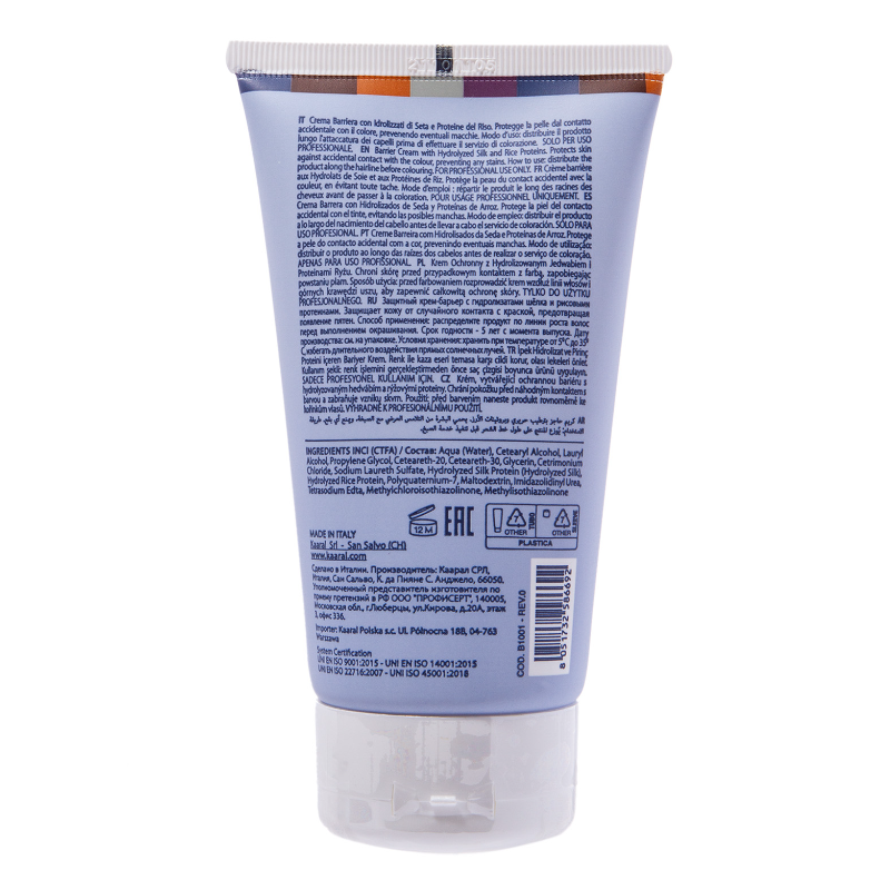 KAARAL Крем-барьер защитный с гидролизатами шелка и рисовыми протеинами / BACO Barrier Cream 150 мл, фото 3