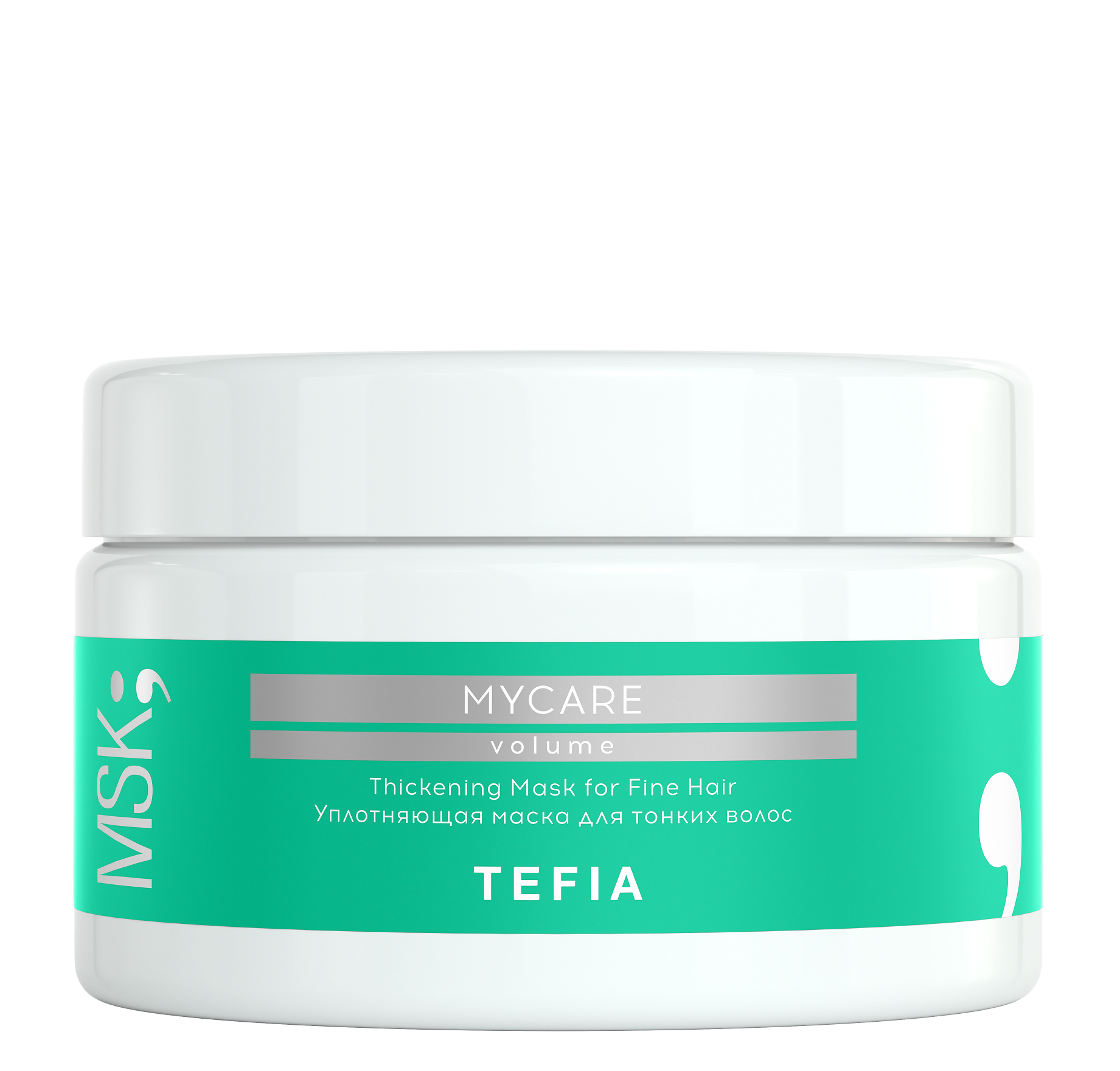 TEFIA Маска уплотняющая для тонких волос / Mycare VOLUME 250 мл, фото 1