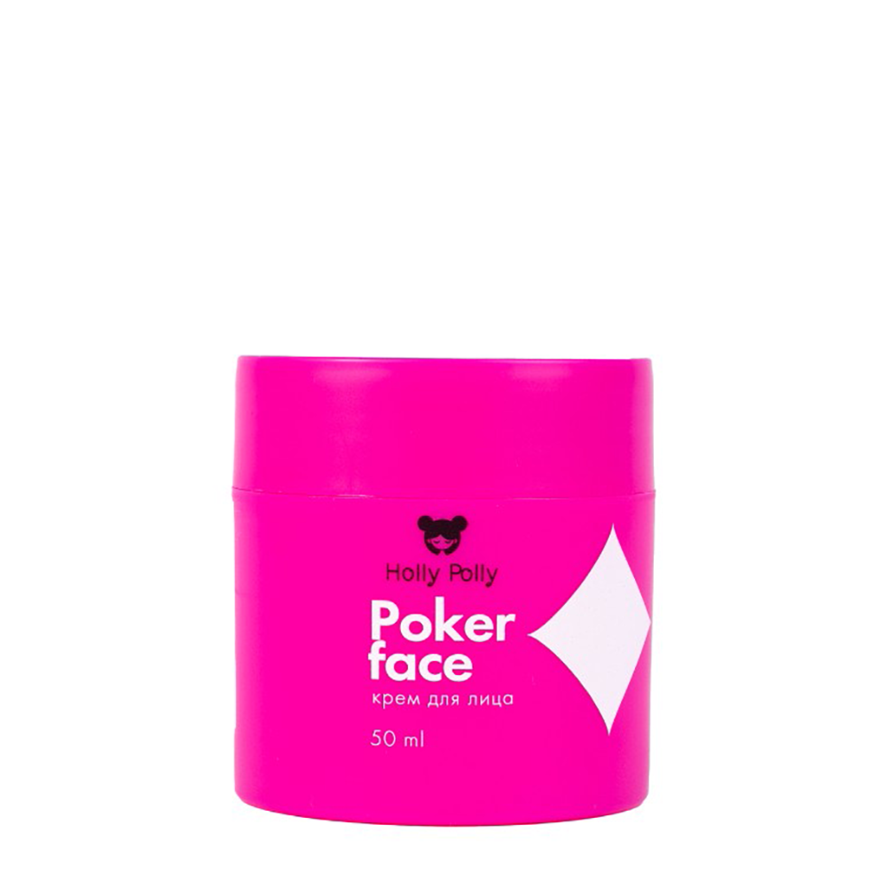 HOLLY POLLY Крем для лица, Увлажнение, Сияние и Питание / Poker Face 50 мл, фото 1