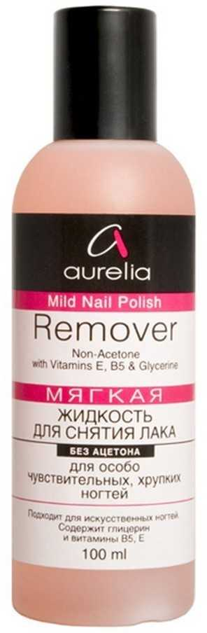 AURELIA Жидкость для снятия лака (чувствительные, хрупкие ногти) / Mild Nail Polish 100 мл, фото 1