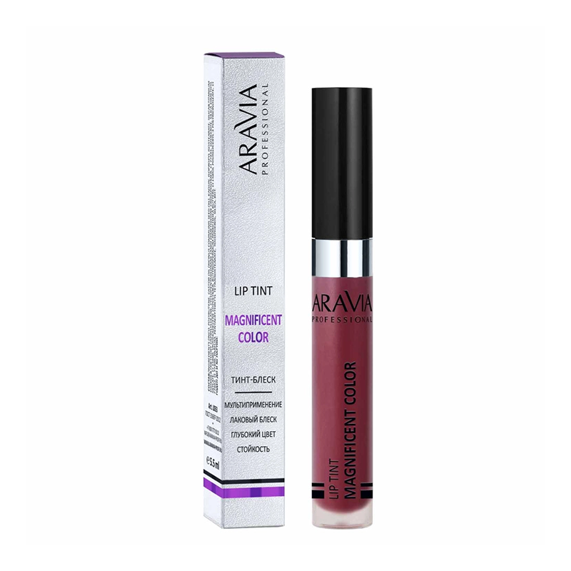 ARAVIA Professional Тинт-блеск для губ, 10 / lip tint MAGNIFICENT COLOR 5,5 мл, фото 2