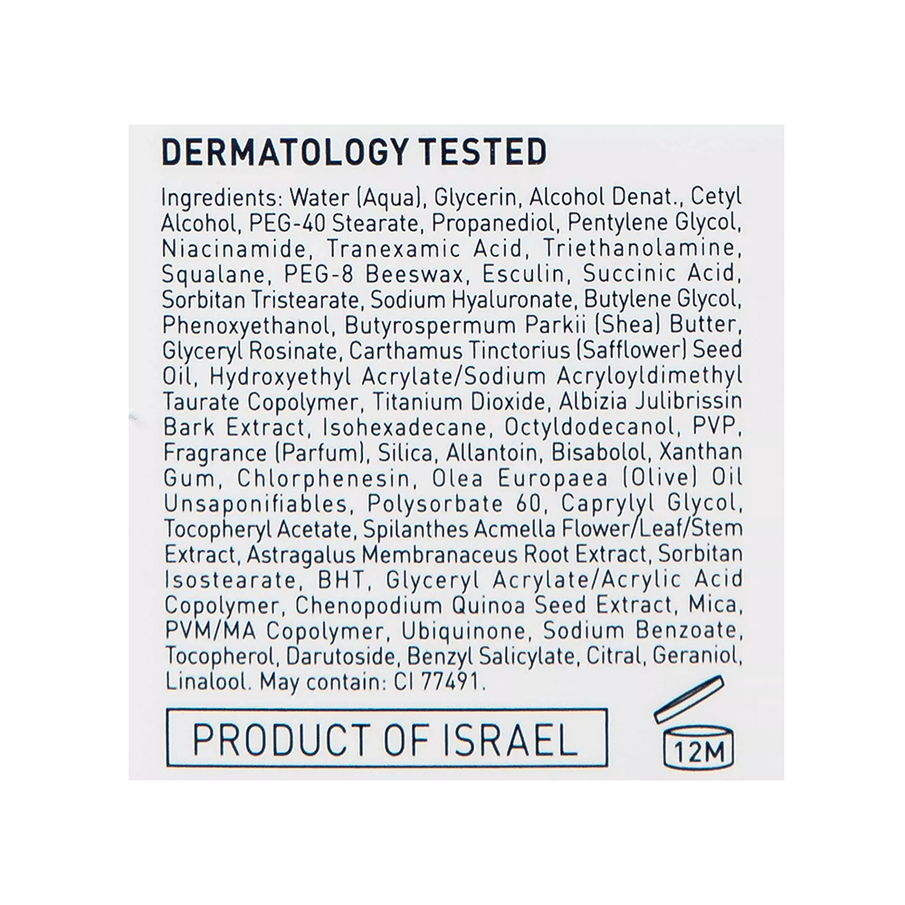 GIGI Крем для век / Eye cream New Age G4 20 мл, фото 7