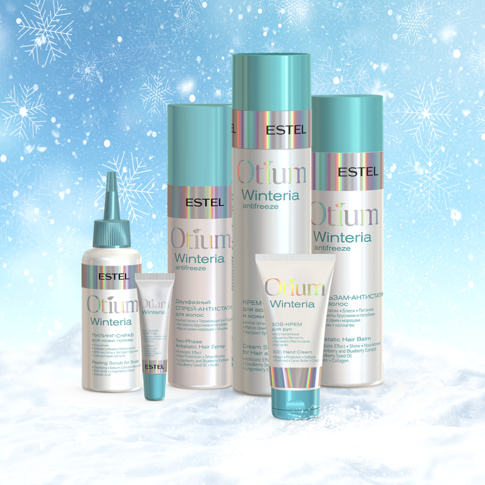 ESTEL PROFESSIONAL Крем-SOS для рук / OTIUM WINTERIA 50 мл, фото 3