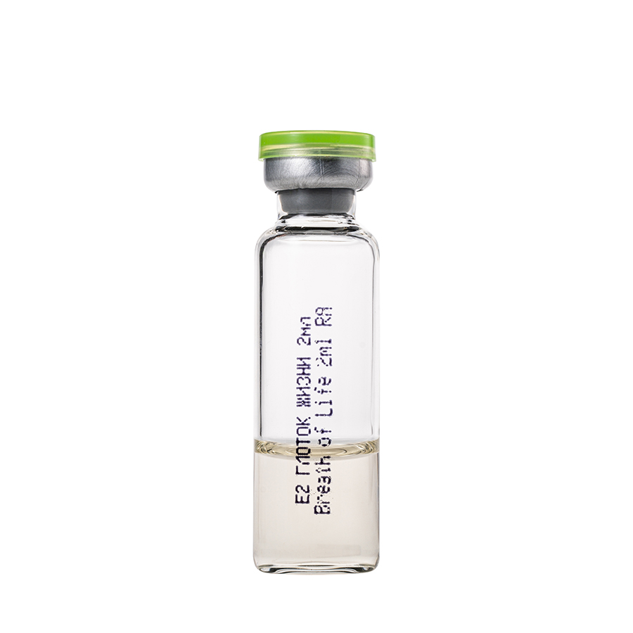 TEANA Сыворотка для лица Глоток жизни 10*2 мл, фото 4