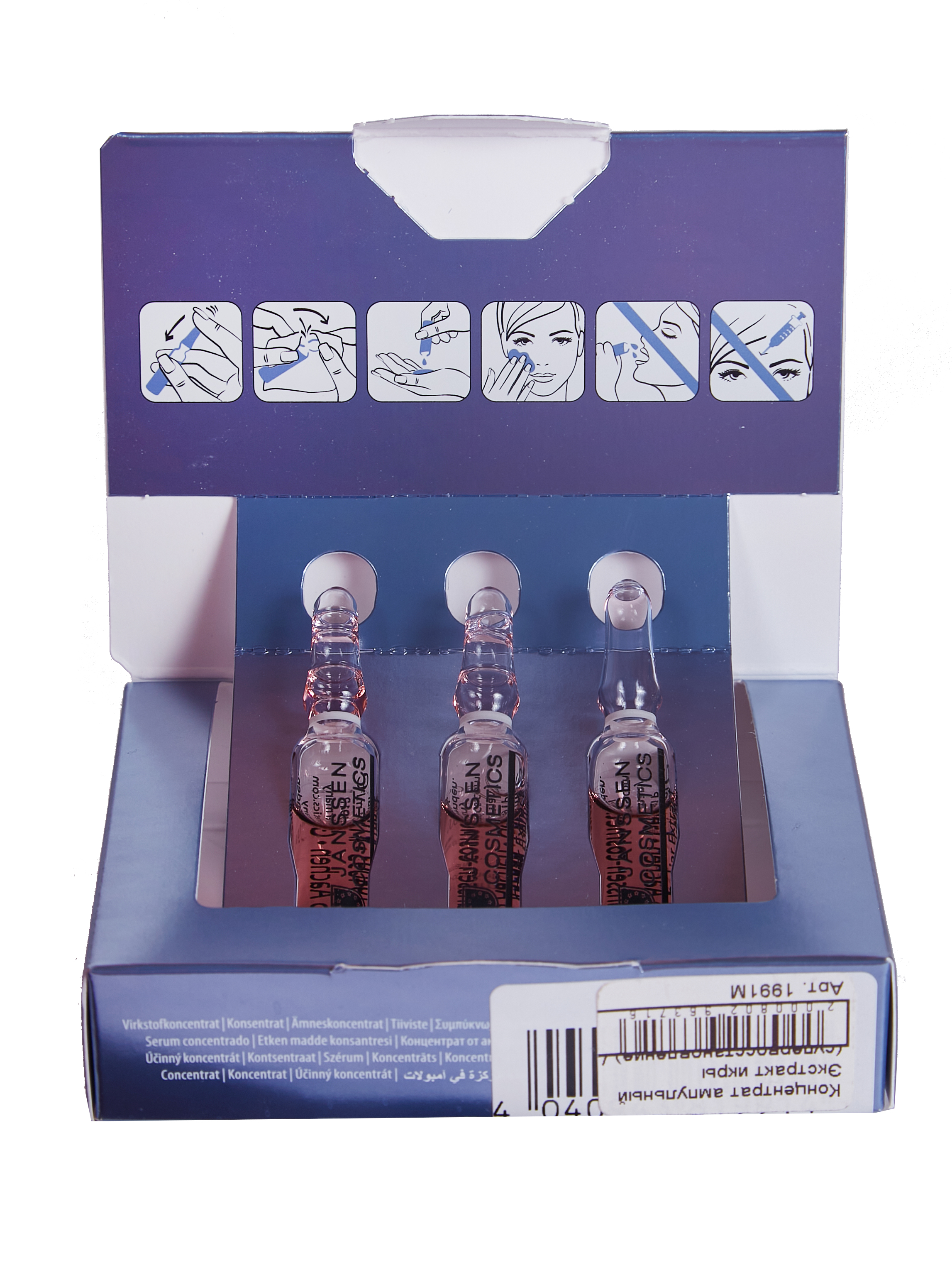 JANSSEN COSMETICS Концентрат ампульный Экстракт икры (супервосстановление) / Caviar extract SKIN EXCEL 3*2 мл, фото 3