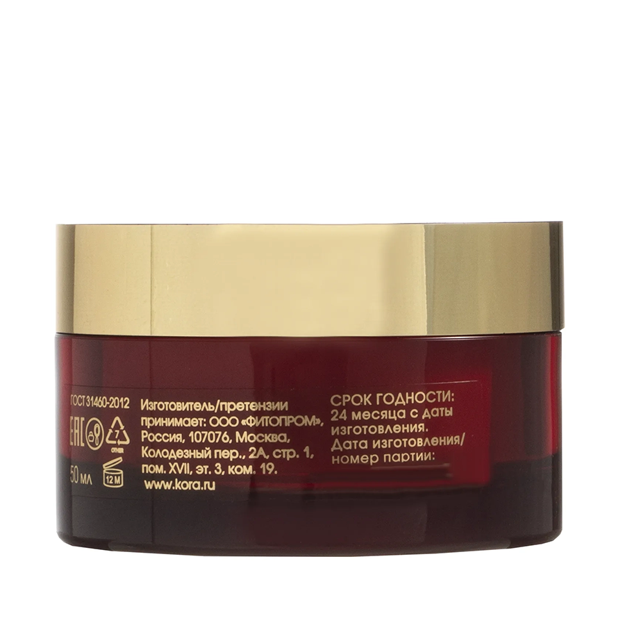 KORA Крем регенерирующий ночной / PREMIUM LINE 50 мл, фото 2