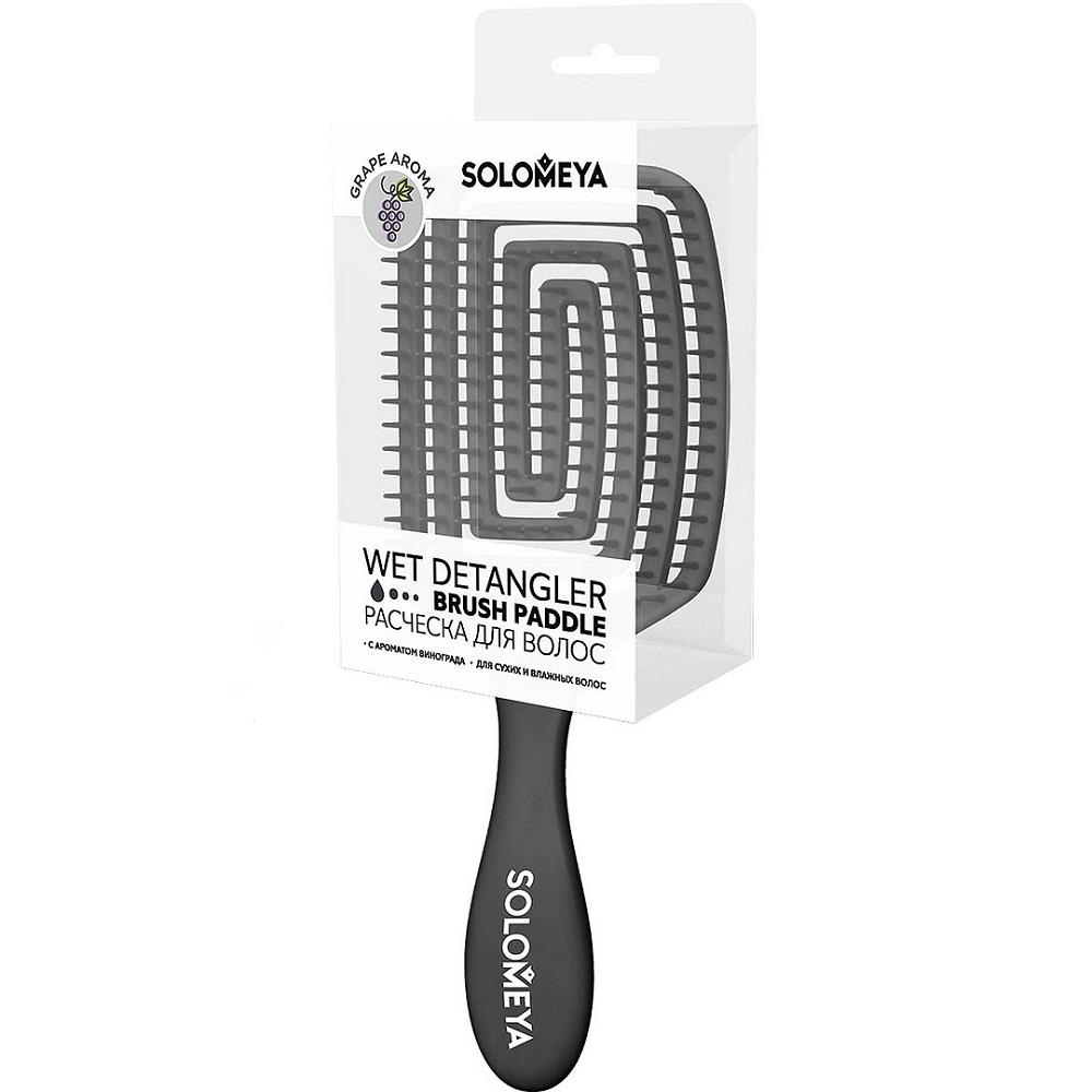 SOLOMEYA Расческа для сухих и влажных волос c ароматом винограда MZ006 / Solomeya Wet Detangler Brush Paddle Grape, фото 2