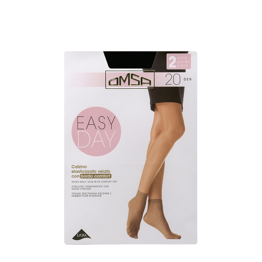 OMSA Носки Nero 0, 2 пары / Calzino Easy Day 20, фото 1