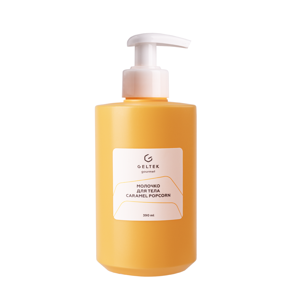 ГЕЛЬТЕК Молочко для тела, Caramel Popcorn / Gourmet 390 мл, фото 1