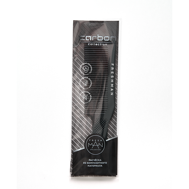 FRESHMAN Расческа широкая для стрижки машинкой / Collection Carbon, фото 3