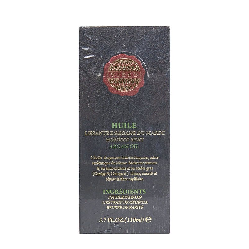 VIESO Масло марокканское / Argan Oil 110 мл, фото 6