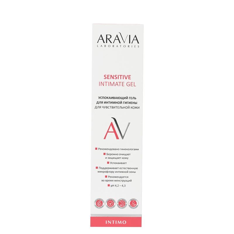 ARAVIA Professional Гель успокаивающий для интимной гигиены для чувствительной кожи / Sensitive Intimate Gel 200 мл, фото 3