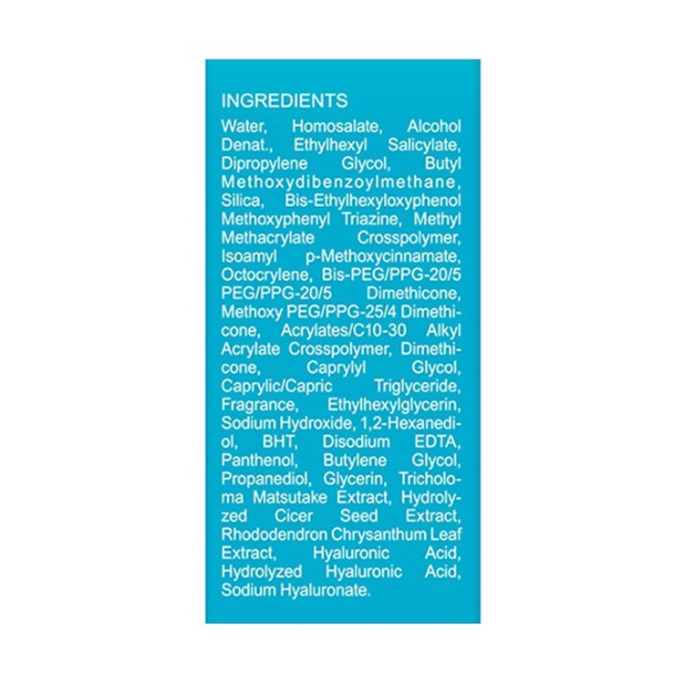 LIMONI Крем-гель солнцезащитный SPF 50+РА++++ / Aqua Sun Gel 50 мл, фото 6