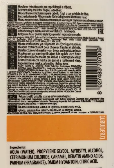 SELECTIVE PROFESSIONAL Маска кератиновая / ARTISTIC FLAIR 1000 мл, фото 3