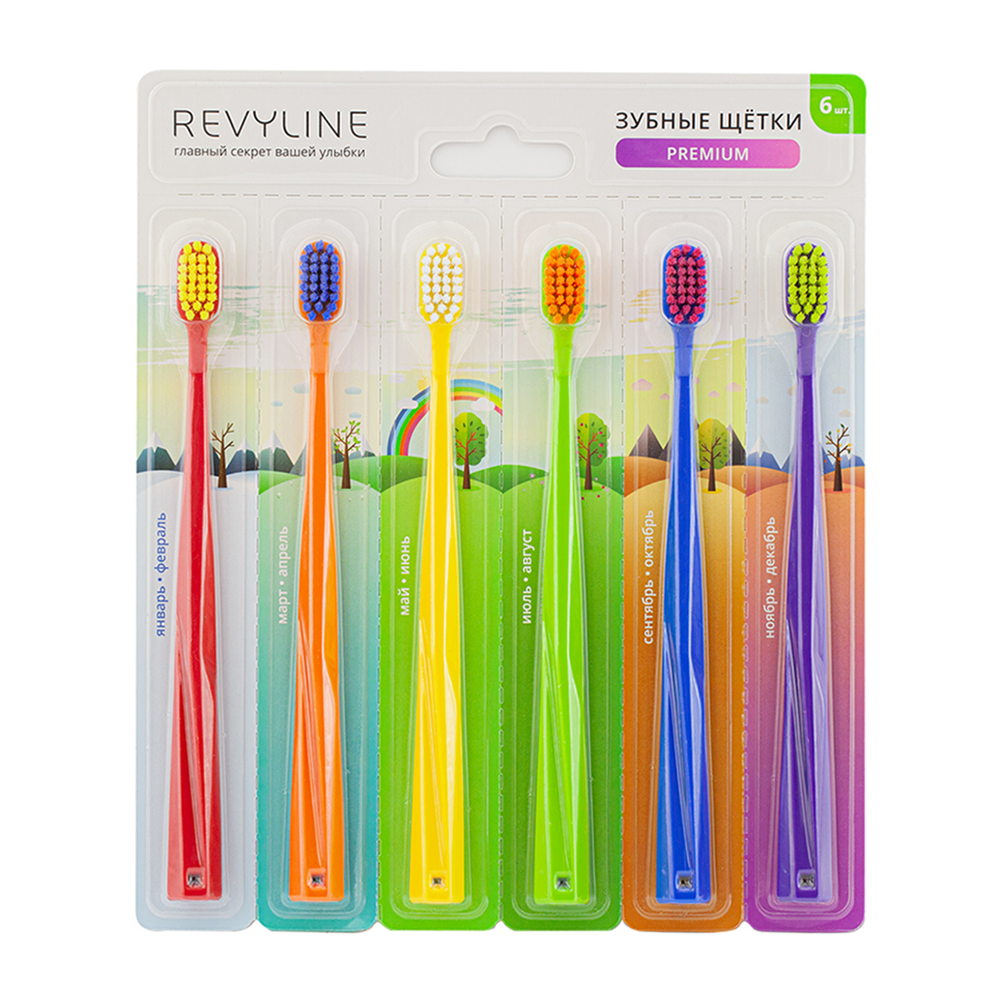 REVYLINE Набор зубных щеток / SM5000 6 шт, фото 1
