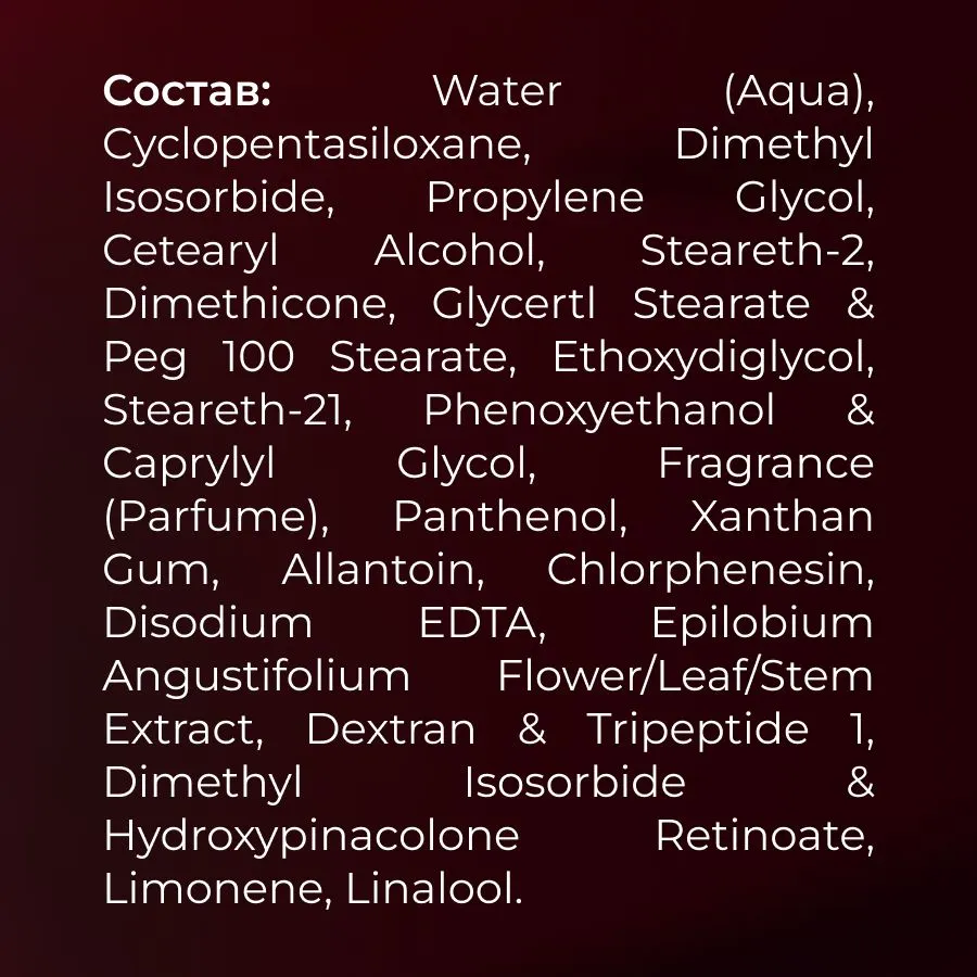 GIGI Крем ночной для лица / ACNON Overnight treatment 50 мл, фото 3