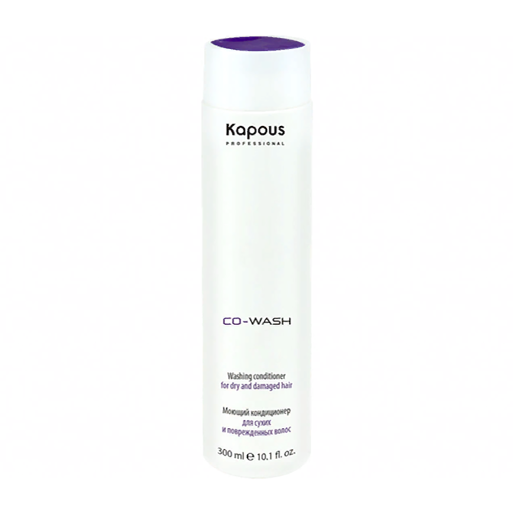 KAPOUS Кондиционер бессульфатный моющий для сухих и поврежденных волос / Co-Wash 300 мл, фото 1