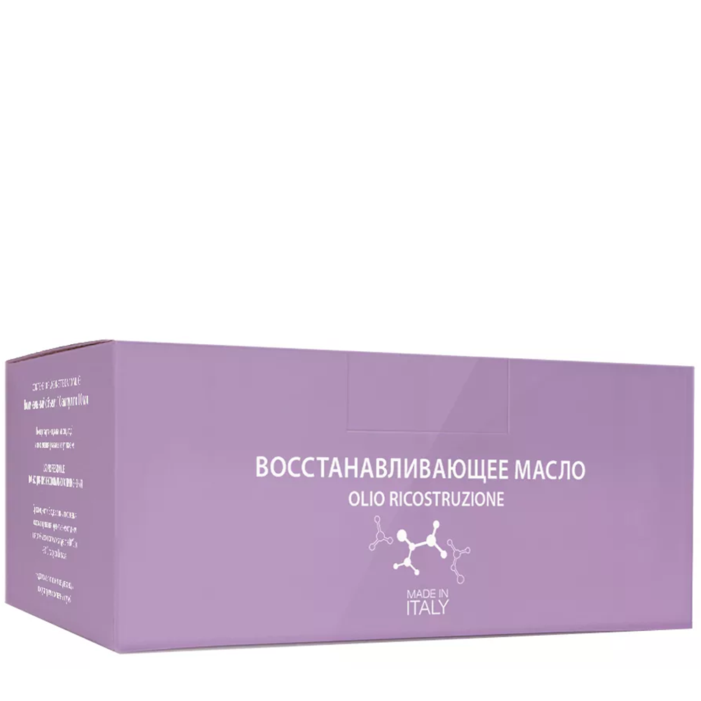 CONSTANT DELIGHT Масло восстанавливающее / Ricostruzione 10*10 мл, фото 1