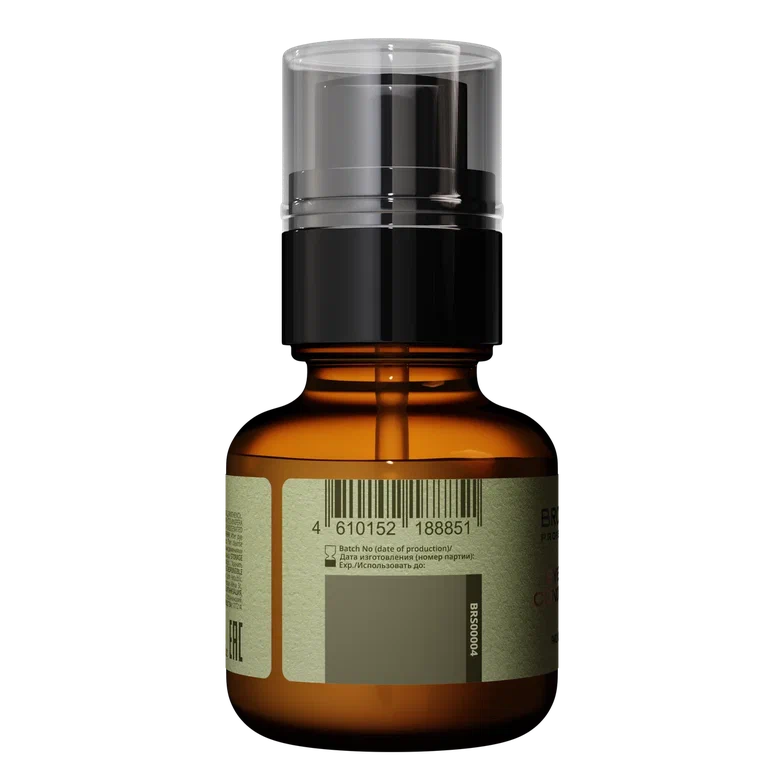 BRONSUN Кондиционер для бровей / PATCHOULY&AMBER BRONSUN 50 мл, фото 4