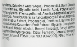 CHRISTINA Тоник восстанавливающий баланс / Stabilizing Toner Unstress 300 мл, фото 5