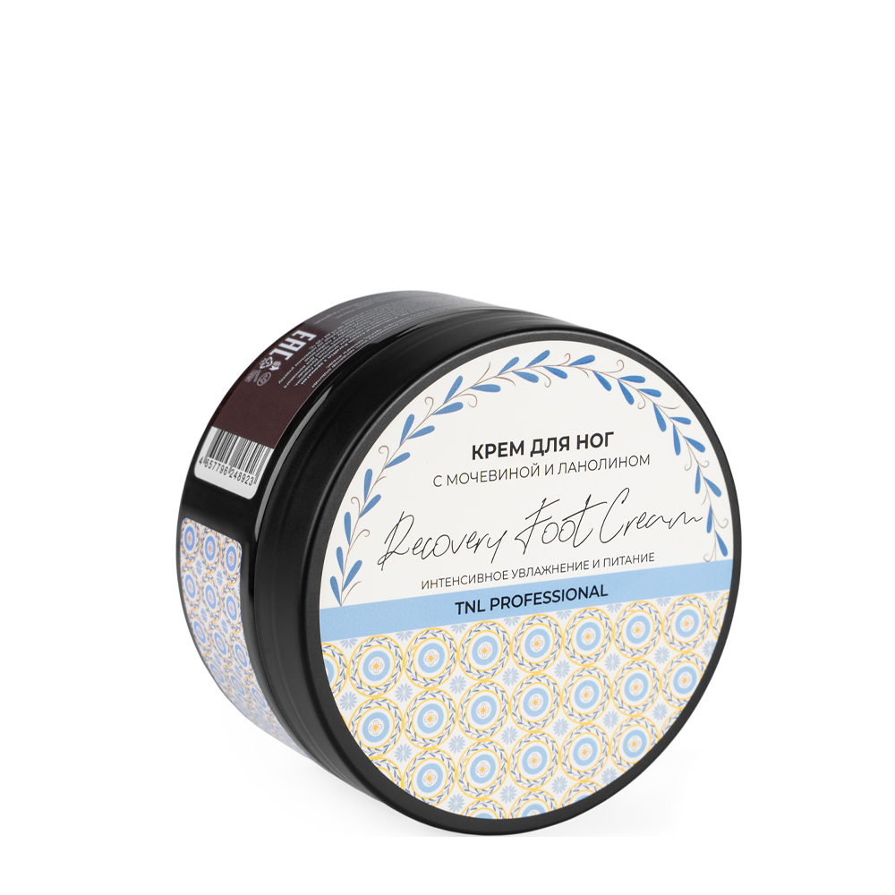 TNL Professional Крем для ног интенсивное увлажнение и питание с мочевиной и ланолином / TNL Recovery Foot Cream 200 мл, фото 2