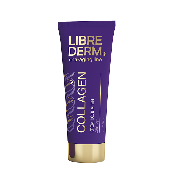 LIBREDERM Крем для рук Коллаген / COLLAGEN 75 мл, фото 1