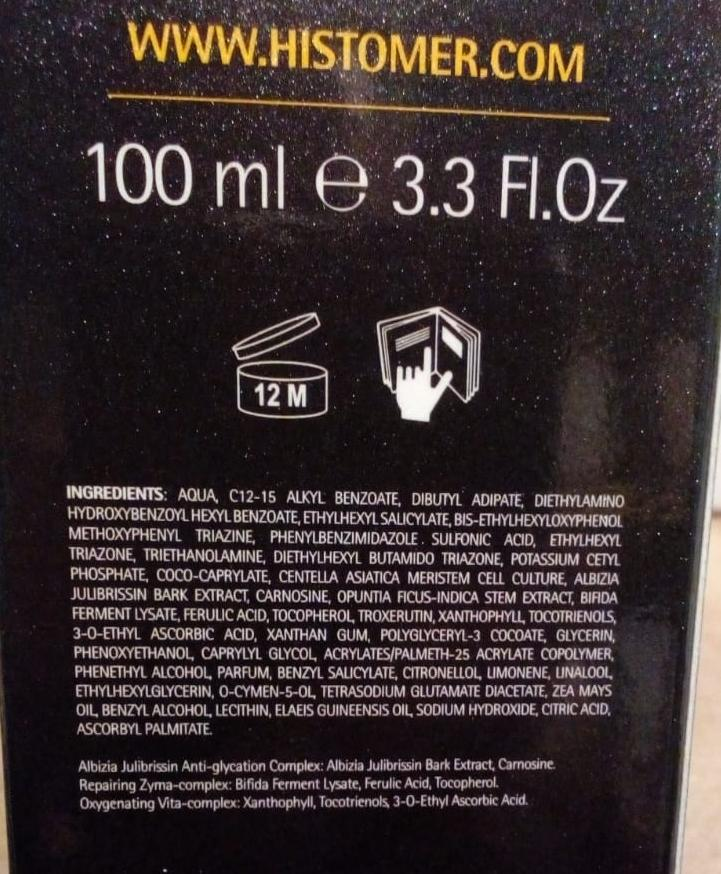 HISTOMER Крем защитный регенерирующий 50+ SPF 50 / HISTAN 50+ 100 мл, фото 2