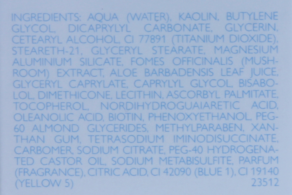 DECLARE Маска для жирной и проблемной кожи / Anti-Oil Mask 200 мл, фото 3