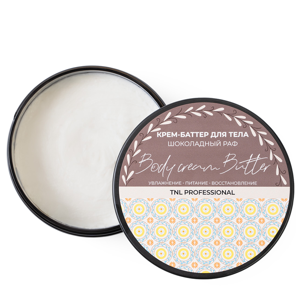 TNL Professional Крем-баттер для тела, шоколадный раф / TNL Body Cream Butter 200 мл, фото 3