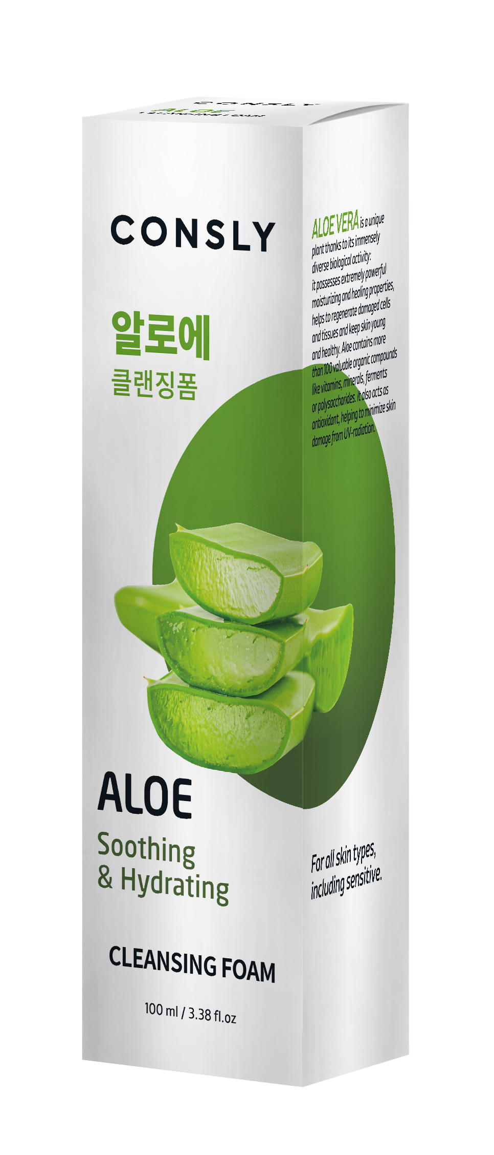 CONSLY Пенка для умывания кремовая успокаивающая c экстрактом алоэ вера 100 мл, фото 3