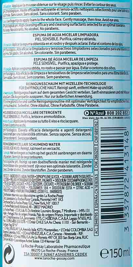 LA ROCHE-POSAY Пенка очищающая для чувствительной кожи / PHYSIOLOGICAL CLEANSERS 150 мл, фото 6