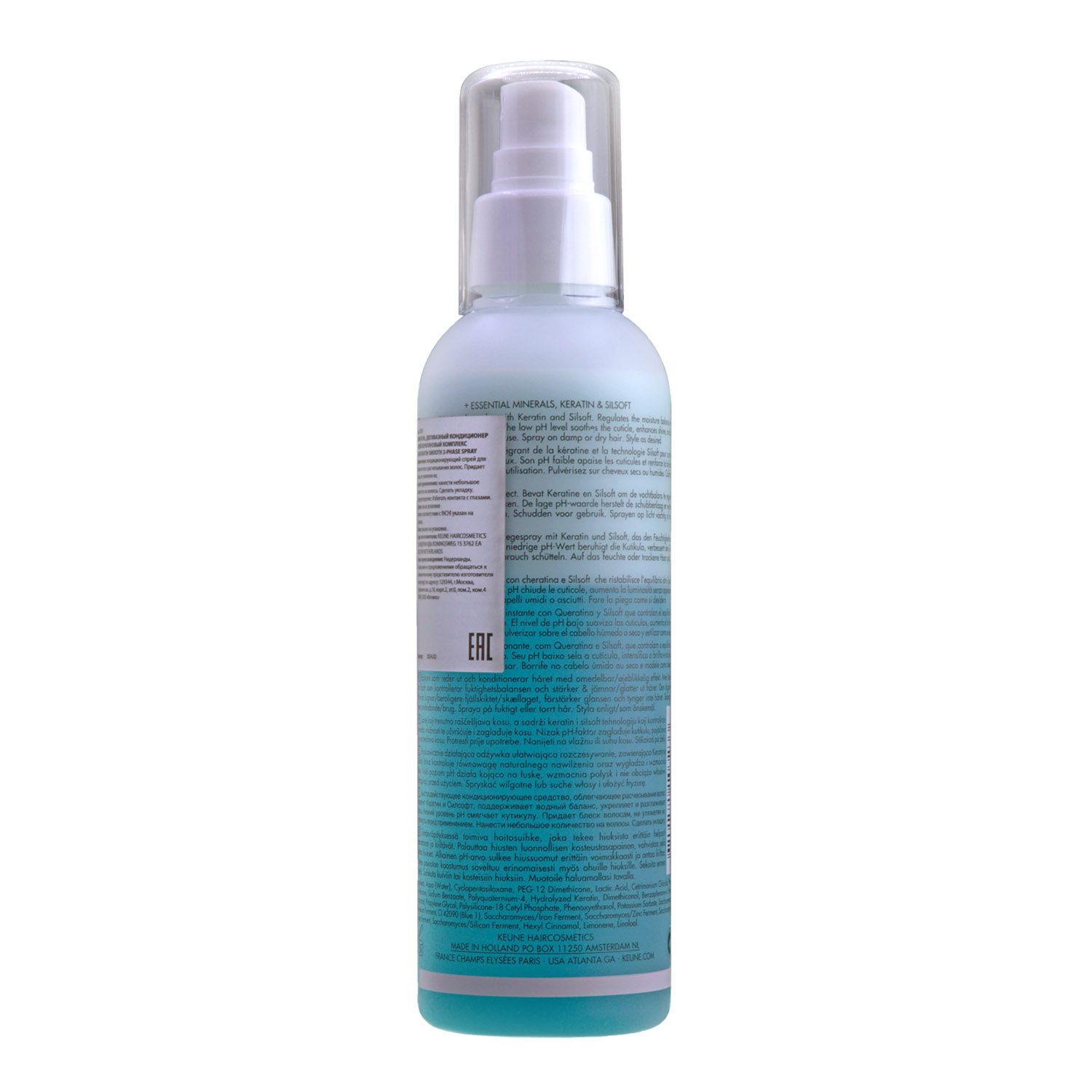 KEUNE Кондиционер-спрей двухфазный Кератиновый комплекс / CARE Keratin Smooth 2 Phase Spray 200 мл, фото 3