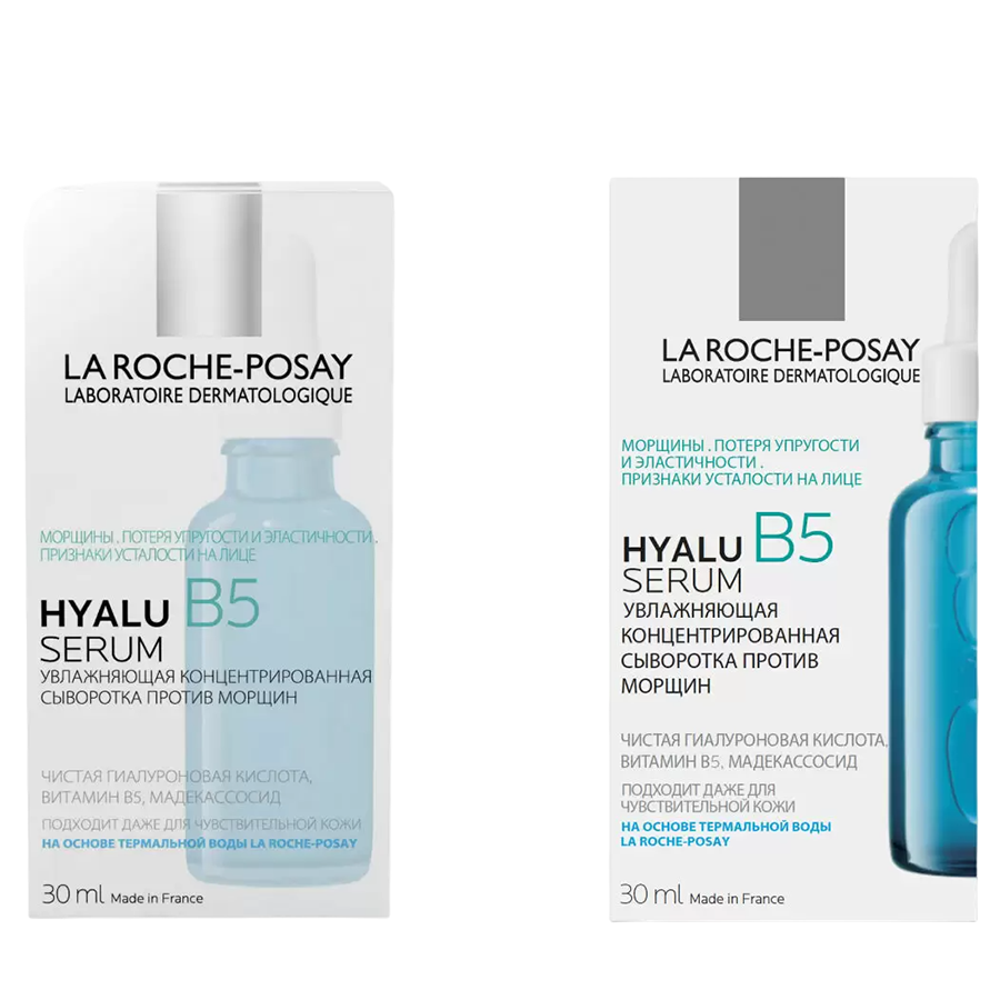 LA ROCHE-POSAY Сыворотка увлажняющая для лица / HYALU B5 30 мл, фото 3