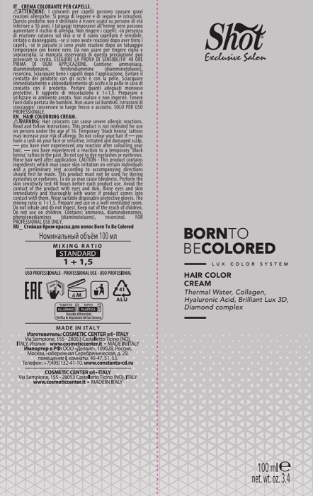 SHOT 5.0 крем-краска для волос, светло-каштановый / Sh BTB Colored 100 мл, фото 6