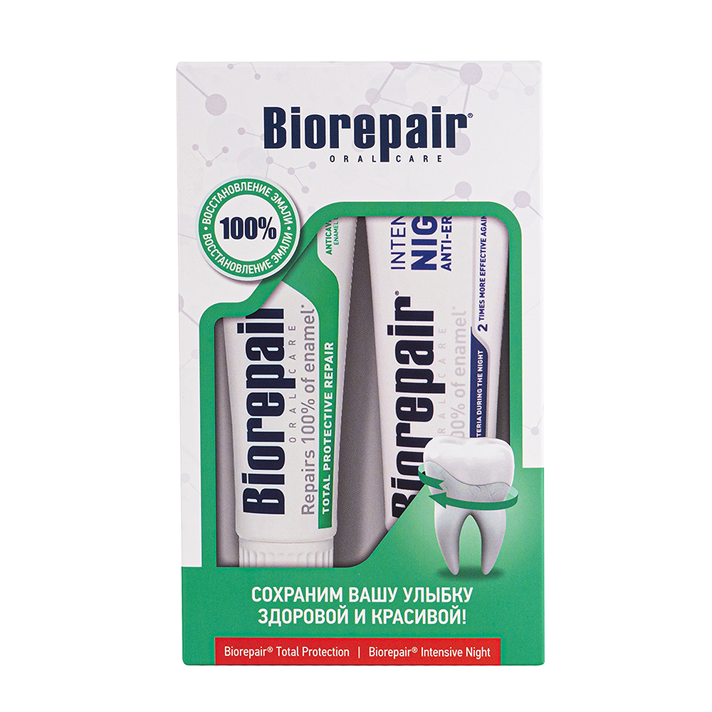 BIOREPAIR Набор зубных паст Защита улыбки 24/7 Biorepair 2*75 мл, фото 1