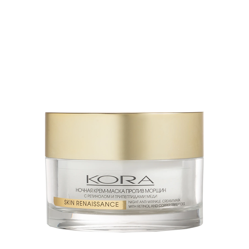 KORA Крем-маска ночная против морщин с ретинолом и трипептидами меди / SKIN RENAISSANCE 50 мл, фото 1