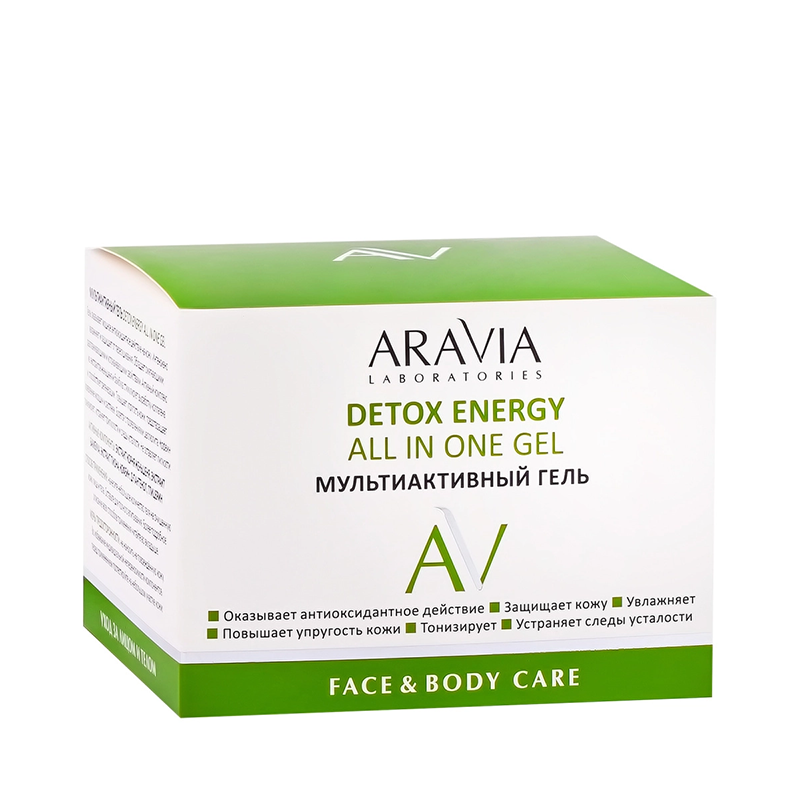 ARAVIA Professional Гель мультиактивный для лица и тела / Detox Energy All In One Gel 250 мл, фото 3