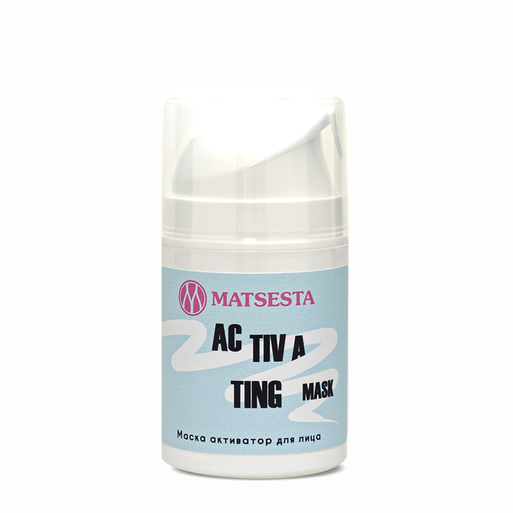 MATSESTA Маска клеточный активатор для лица / Matsesta Activating Mask 50 мл, фото 1