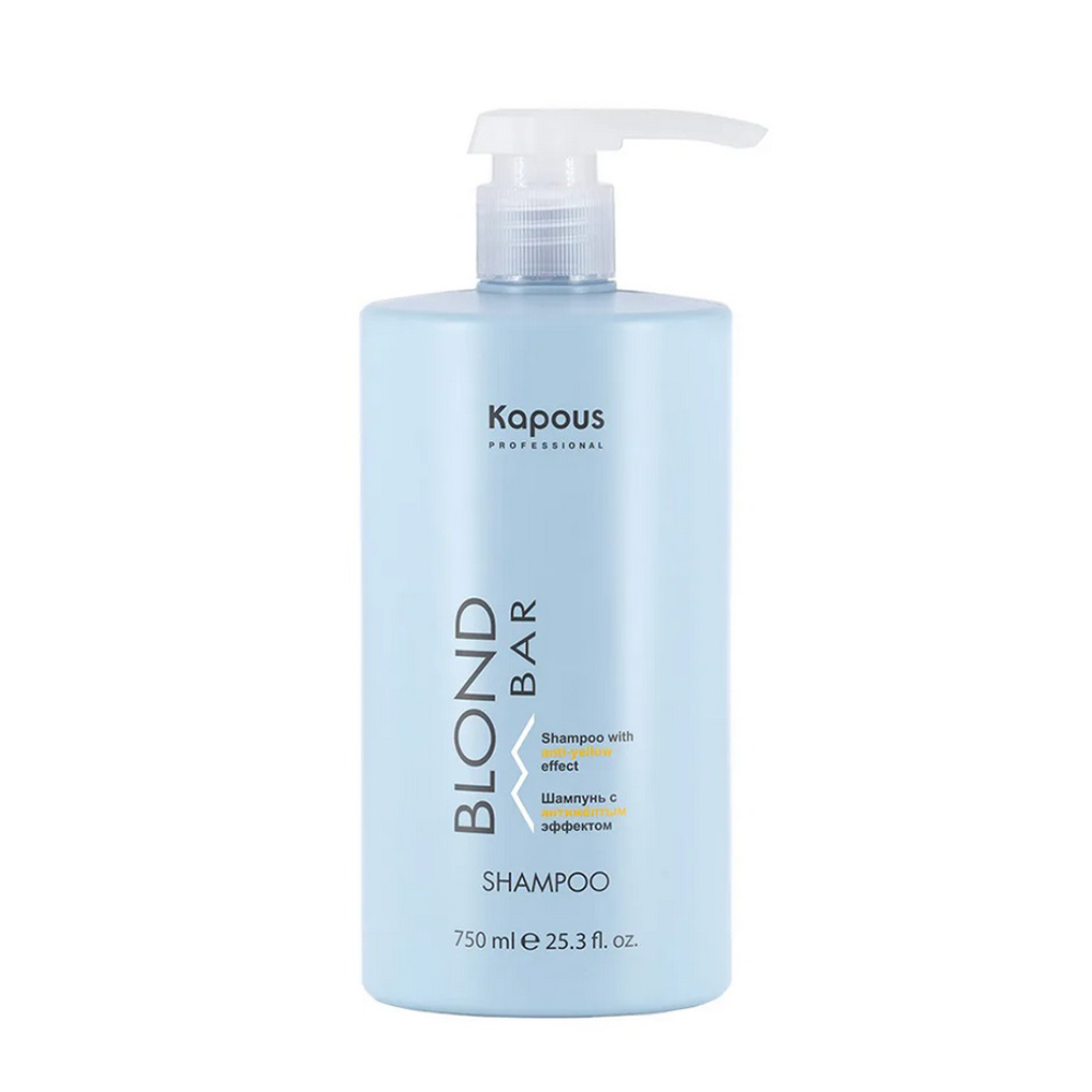 KAPOUS Шампунь с антижелтым эффектом / Blond Bar 750 мл, фото 1