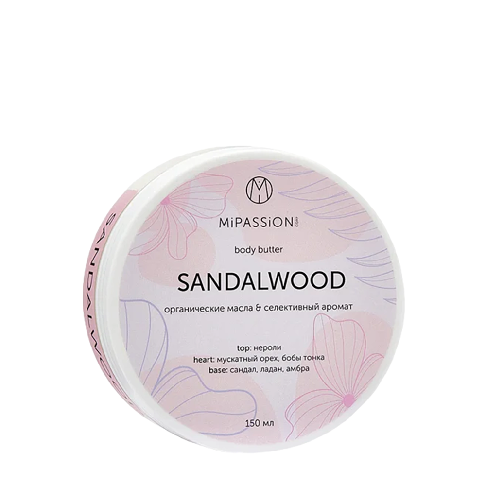 MIPASSIONcorp Баттер для тела, сандал / MiPASSiON 150 мл, фото 1