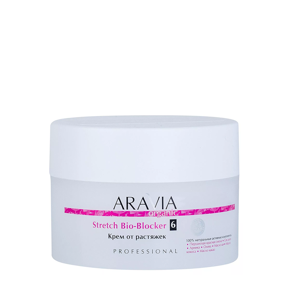 ARAVIA Professional Крем от растяжек / Stretch Bio-Blocker 150 мл, фото 1