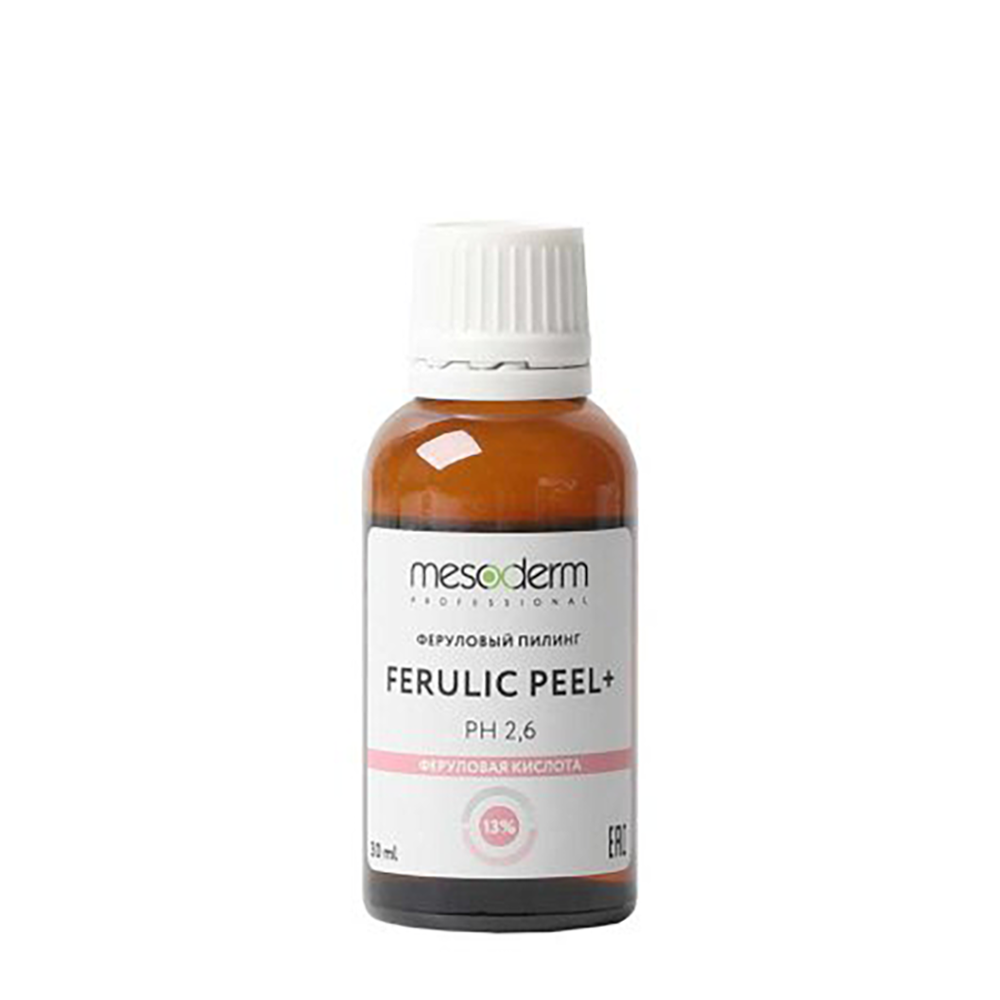 Пилинг феруловый с АНА-РНА комплексом, рН 2,6 / Ferulic Peel+ 30 мл, фото 1