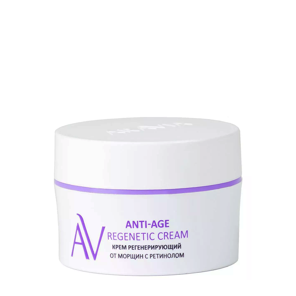 ARAVIA Professional Крем регенерирующий от морщин с ретинолом / ARAVIA Laboratories Anti-Age Regenetic Cream 50 мл, фото 1