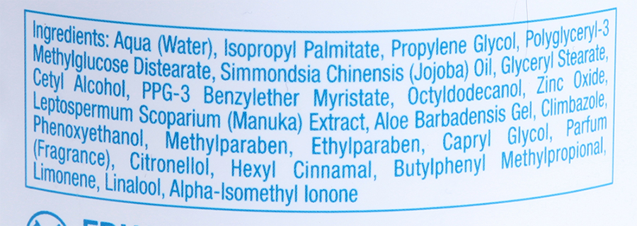 GEHWOL Крем-дезодорант / GEHWOL med 75 мл, фото 3