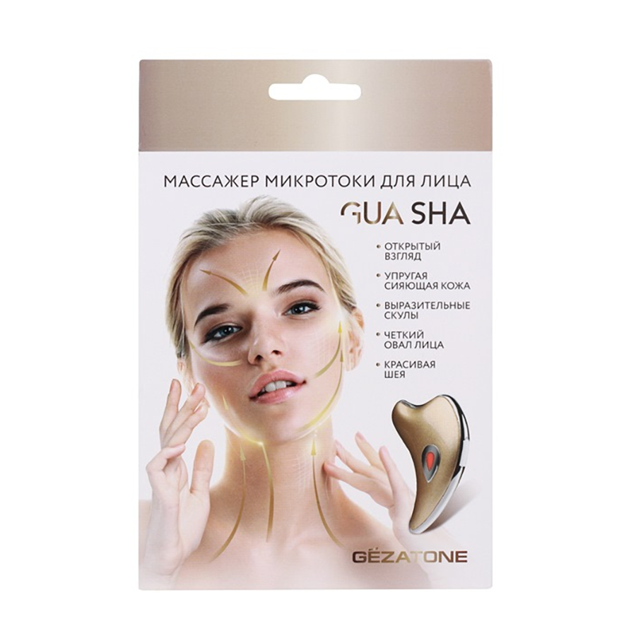 GEZATONE Прибор для ухода за кожей лица m911, фото 4