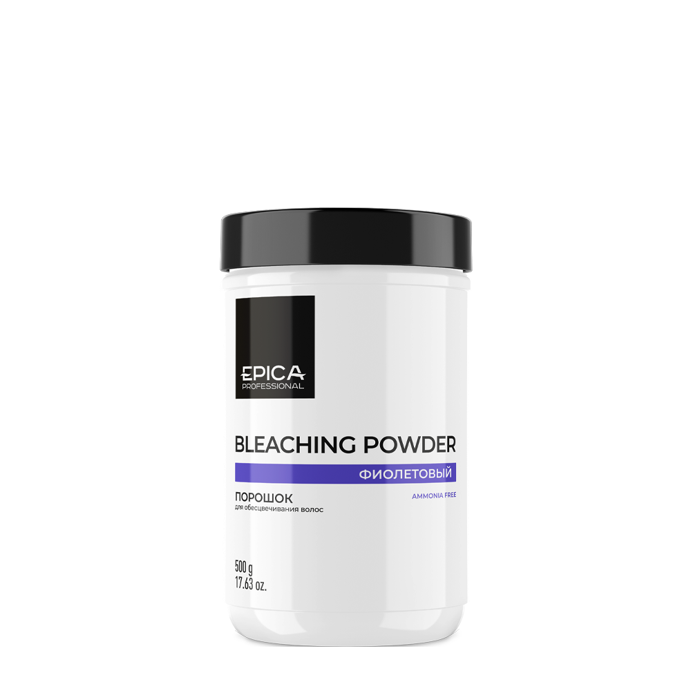 EPICA PROFESSIONAL Порошок для обесцвечивания new, фиолетовый / Bleaching Powder Violet 500 гр, фото 2