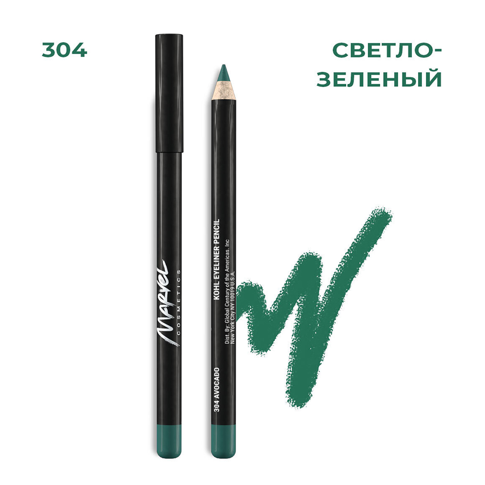 MARVEL COSMETICS Карандаш для глаз, 304 авокадо / Marvel avocado 4.18 гр, фото 4