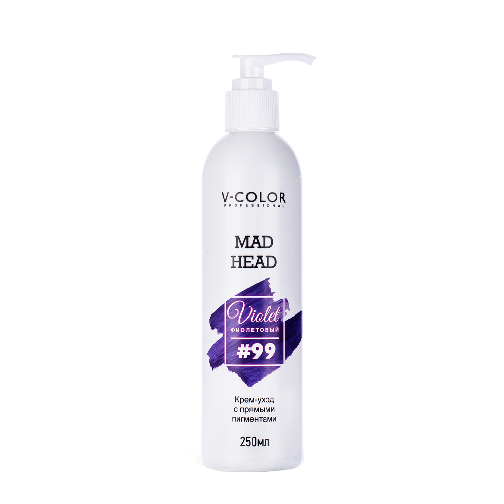 V-COLOR PROFESSIONAL Крем-уход с прямыми пигментами, #99 фиолетовый / MAD HEAD VIOLET 250 мл, фото 1