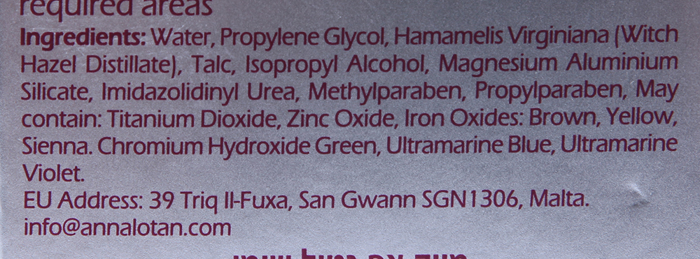 ANNA LOTAN Крем тональный для жирной проблемной кожи №2 / Oil Free Formula MAKEUP 30мл, фото 3